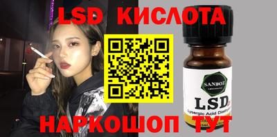альфа пвп VHQ Комсомольск-на-Амуре