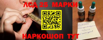 МДМА Конаково