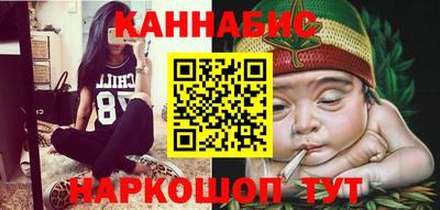 МДМА Конаково