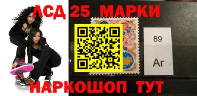 кокаин перу Краснодар