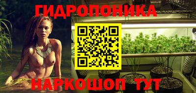 а пвп мука Краснознаменск