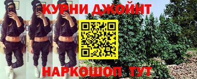 кокаин перу Краснодар
