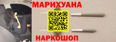 альфа пвп VHQ Комсомольск-на-Амуре