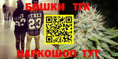 кокаин перу Краснодар