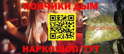 кокаин перу Краснодар