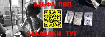 МДМА Конаково