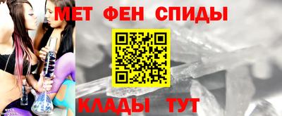 а пвп мука Краснознаменск