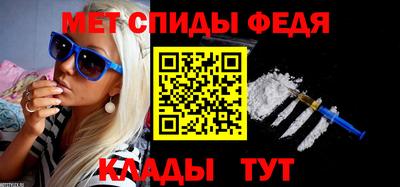 а пвп мука Краснознаменск