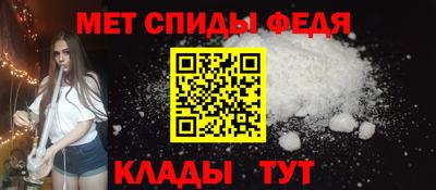 эйфоретик Коммунар
