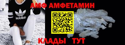 эйфоретик Коммунар