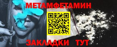 эйфоретик Коммунар