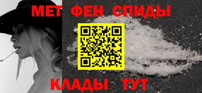 МДМА Конаково