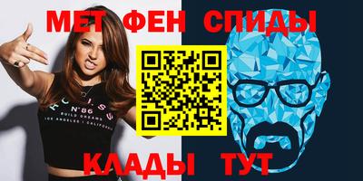 а пвп мука Краснознаменск
