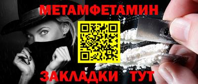 эйфоретик Коммунар