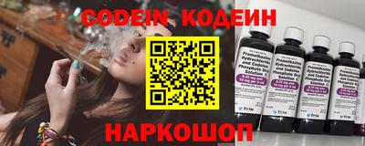 МДМА Конаково