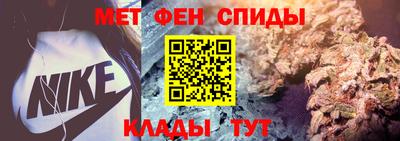 а пвп мука Краснознаменск