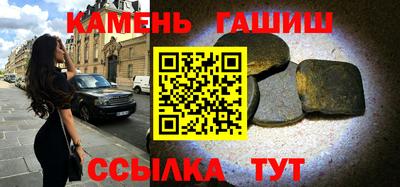 альфа пвп VHQ Комсомольск-на-Амуре